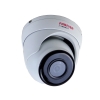 5MP MINI DOME AHD CAMERA - TVT73FAHD/5